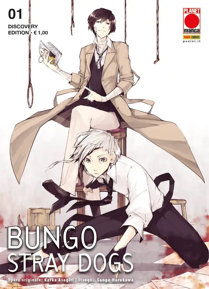 Volume cover